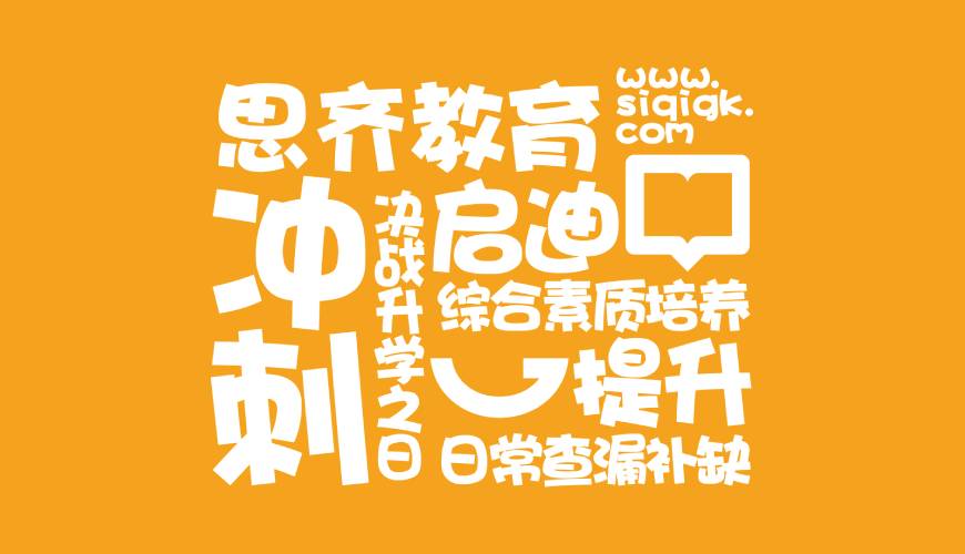 鲅鱼圈区画册设计失去焦点的4个迹象